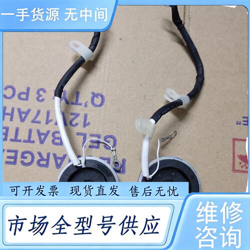 请询价--上海赢双编码器J52XU9736B，功能正常，图片实物拍摄，