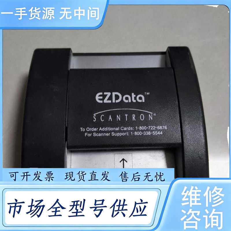 请询价--SCANTRON EZData 光标阅读机
