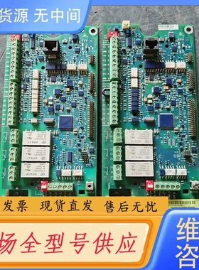 要询价-ABB变频器ACS550 ACS510主板CPU板SMI