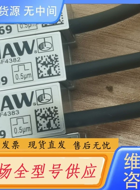 要询价-A-9541-2069 02-E28149 02-E281