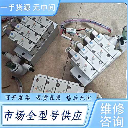 请询价--件SMC电磁阀SYJ714R-5L0Z 带线 功能正常