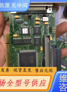 要询价-scsi卡 symbios sym8751spe 卡