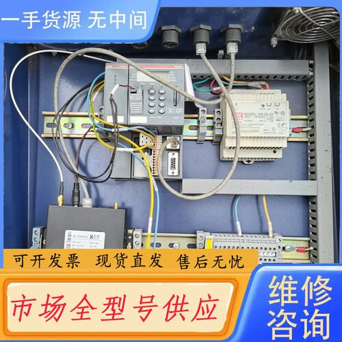 要询价-ABB PM590‑ET H