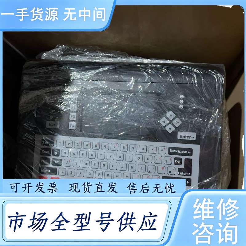 请询价--带包装未开封,领达喷码机LT760全自动在线智能日期打码