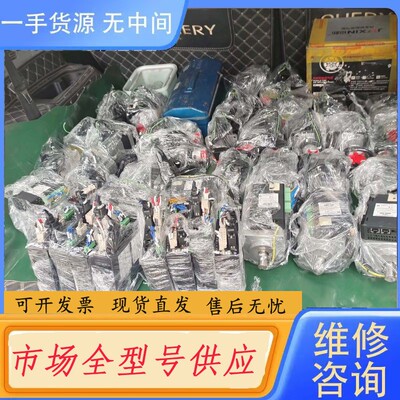 要询价-件ARM98MC和ARD-S功能正常，图片是实物拍摄来的