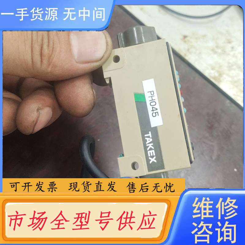 请询价-- TAKENAKA竹中SEEKA F10R光纤放大器 成