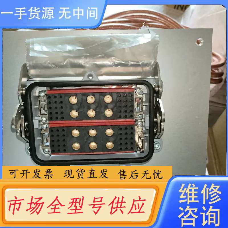 要询价-高性能史陶比尔STAUBLI快速插头 电力模块组合Combi