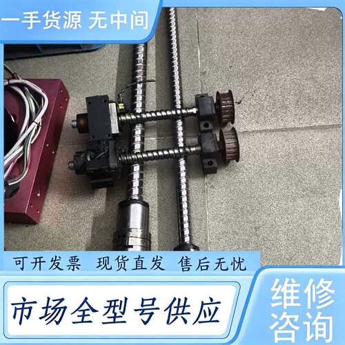 请询价--THK滚珠丝杆一套，，型号KX06 KX07