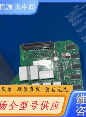 请询价-包邮顺丰 99新 DKC22007B+SAMCO-VM