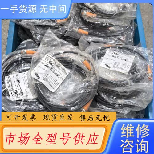 请询价-易福门 EVC100 价格私聊