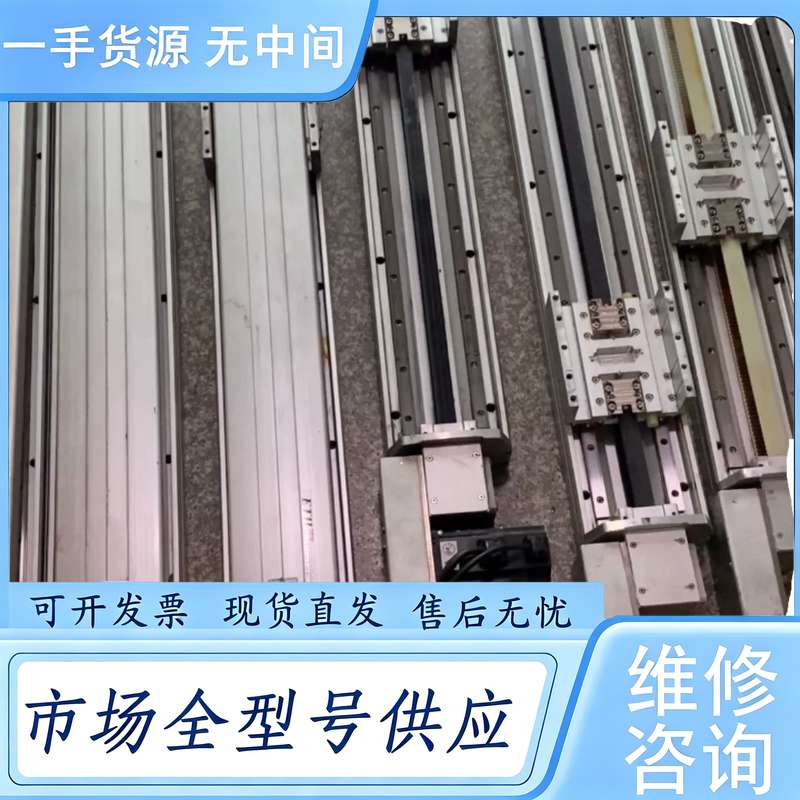 请询价--TOYO台湾东佑达同步带滑台模组,滑动顺畅。