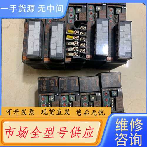 请询价--A1SJ61BT11五片