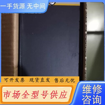 请询价-巴赫曼空位模块LM201，BS207,BS208/BS210