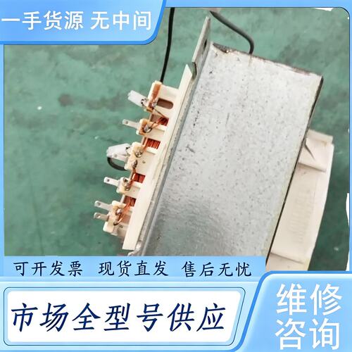 请询价--ABB变压器ATRA 5460 质量包好，成色漂亮