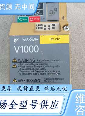 请询价--安川变频器 cimr-vt2a0002baa成色型号样式如