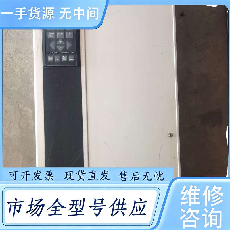 请询价--丹弗斯变频器VLT5022PT5C54STR3DLF00A0