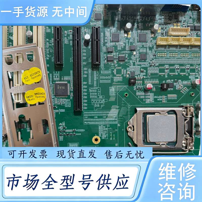 请询价--研祥ECO-1818工控主板 1151支持6代7代CPU主板