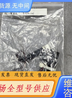 要询价-maxon motor DC电机，型号135675，瑞士制造