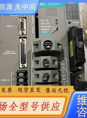 请询价-瑞恩驱动器PSC4000，包功能