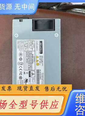 要询价-ADVANTECH/研华 DPS-350AB-24A 35