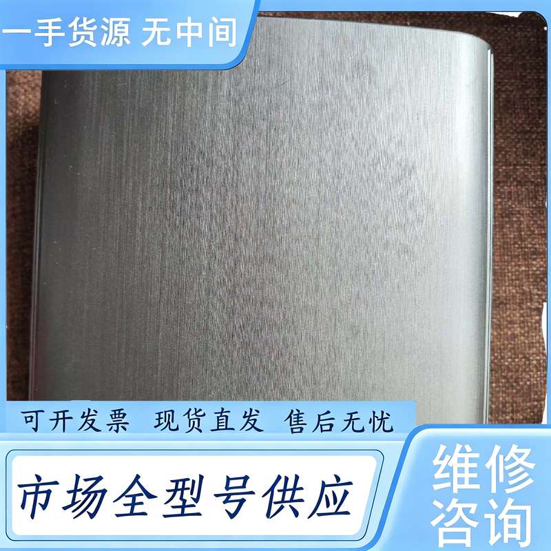 请询价--国行华硕CT8 三频路由器 适合无线组网使用 电源