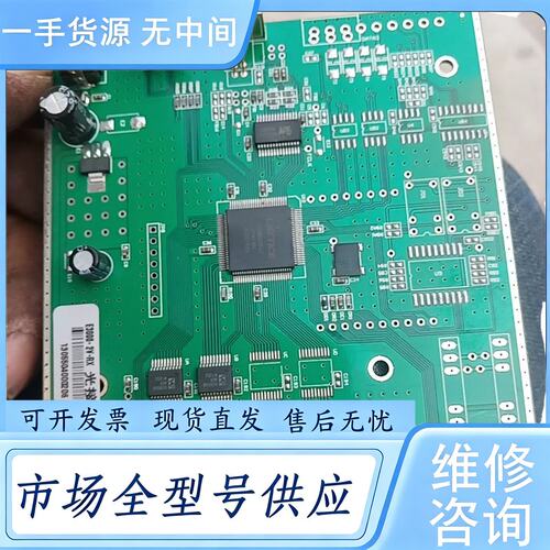 请询价--LCMX0256C-3TN100C带板