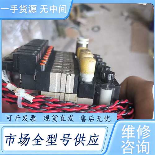 请询价--SMC发生器ZX1102-K35LZ-F和vj324m-5l