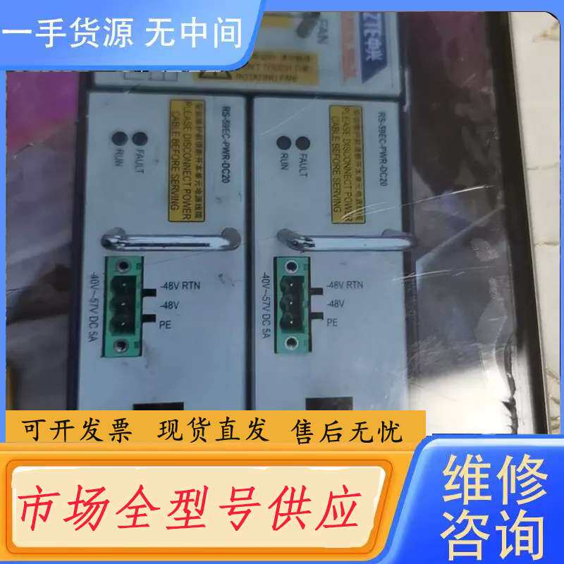 要询价-中兴,ZXR10 5952E ,需要的联系。