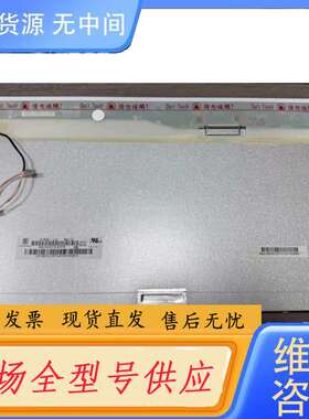 要询价-M185B1-L02/L01/L05/L06/L07