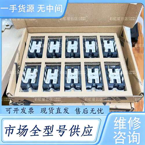请询价--P405W P425W P105W单相半控整流桥模块