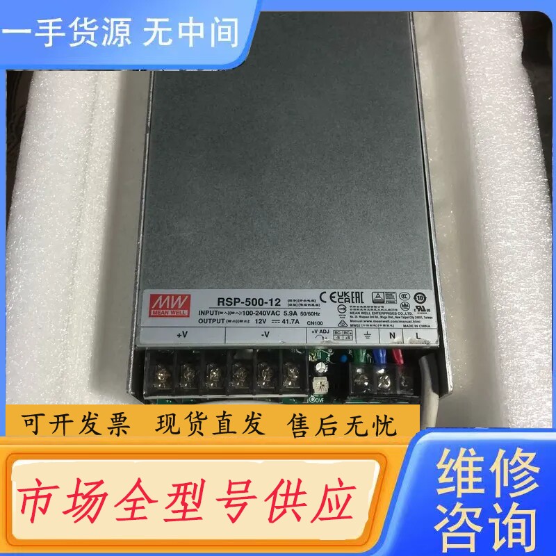 要询价-四串磷酸铁锂电池充电器220转 14.6V 35A适合100