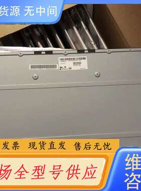 要询价-LM238WF2-SSK1/SSM1/SSA1/SS