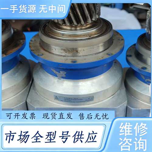 请询价--阿尔法减速机
