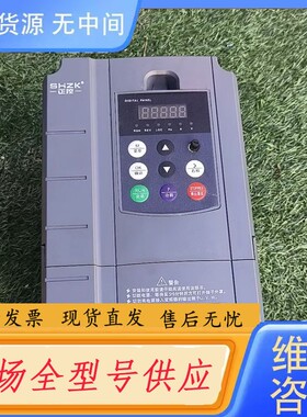 要询价-正控变频器ZK880N-7.5KWG-3，7.5KW，380