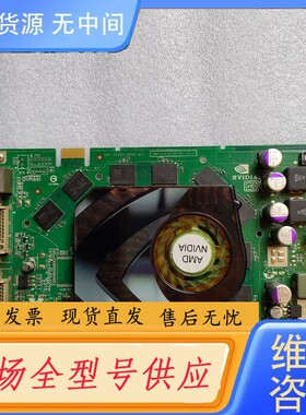 要询价-ELSA GLADIAC 979GS 256MB GD979