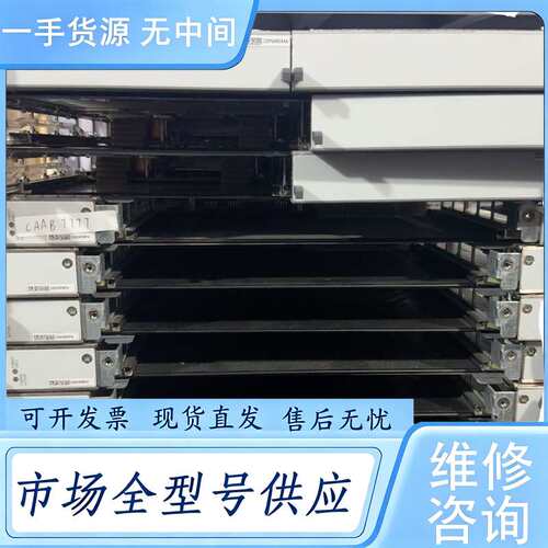 请询价--Juniper SCB-MX 主控引擎卡