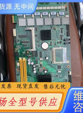 要询价- 研华 NAMB-3800 主板ROS爱快WAYOS 海