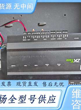 请询价--Zokotech/中控inBIO260中控门禁控制器。带电源