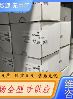 要询价-STM2N-222B024-M 092048