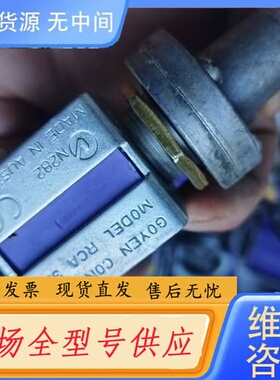 请询价-GOYEN电磁阀 RCA-3D2，澳大利亚，紫色外壳，带