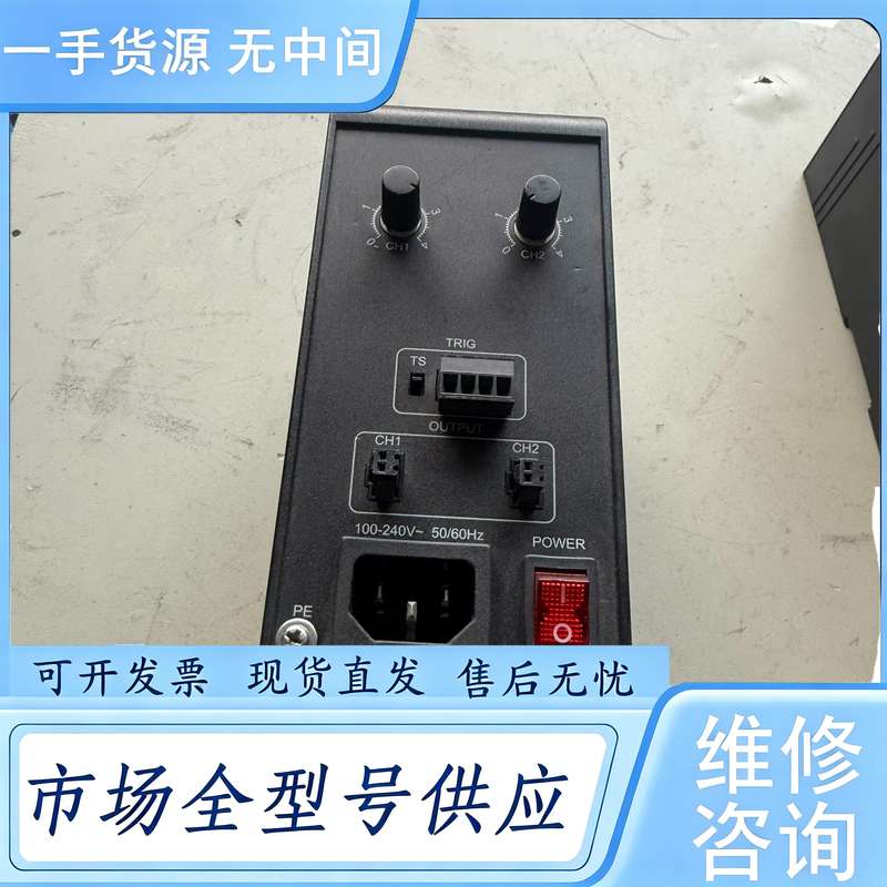 请询价--一个OPT奥普特两路光源控制器OPT-AP1024F-2