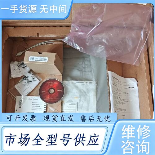请询价--伦茨屏库存货EL9800，EP8GAP71Y00P6M00X
