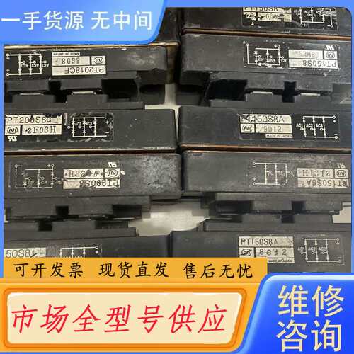 请询价--DF150AA160、DF200AA160、DF150BA8