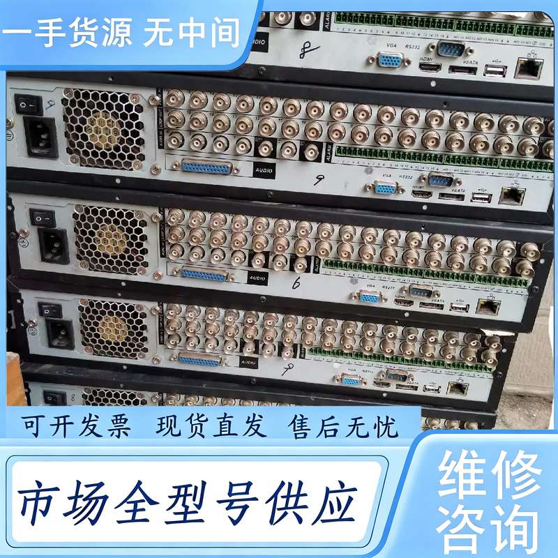 请询价--大华16路模拟8盘位硬盘录像器。带环通DVR1604HG大华