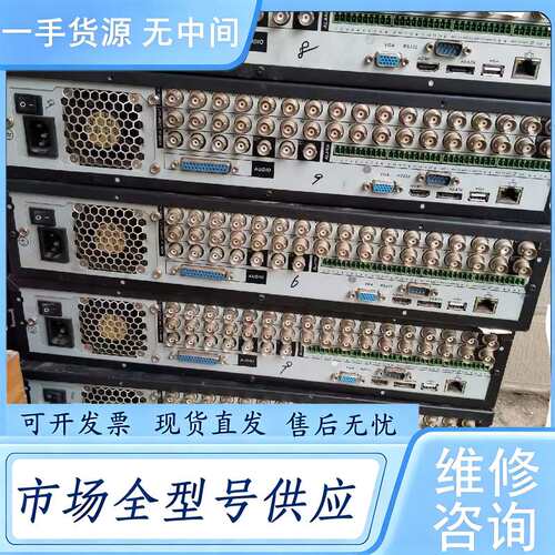 请询价--大华16路模拟8盘位硬盘录像器。带环通DVR1604HG大华