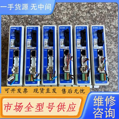 要询价-SMC驱动器LECP6N5-LEPS10J-50，，