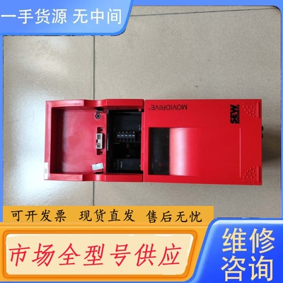 要询价-SEW MVIDRIVE MDX60A0030-5A3-4