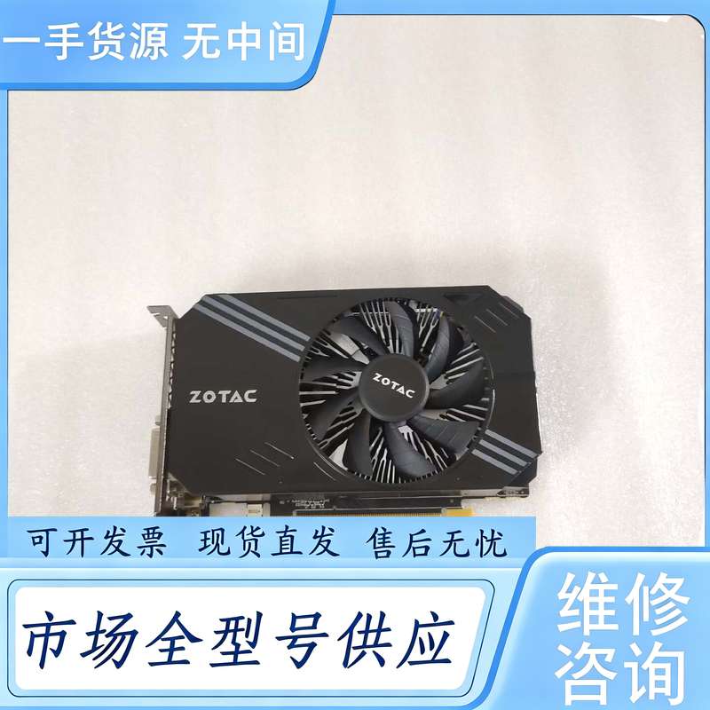 请询价--ZOTAC索泰GTX1060-6G 戴尔GTX1060-6