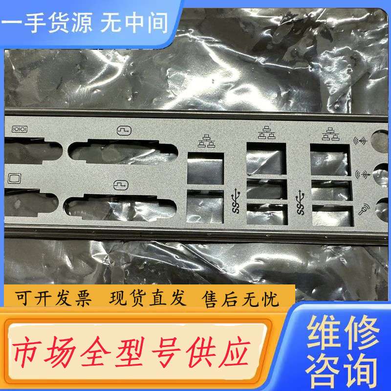 要询价-研华工控机主板ASMB-785G4档片