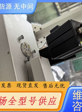 请询价-IOSS WID110晶圆扫描仪